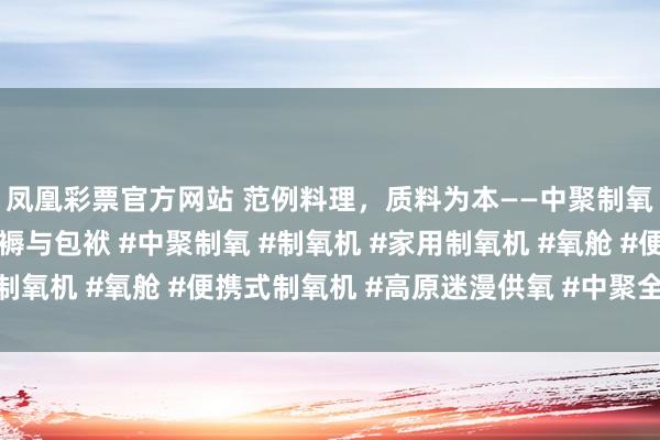 王者荣耀下注平台(中国)官网入口 王健林又栽了！限高风云才过7个月，再背38亿新债，永辉超市会放他一马吗？